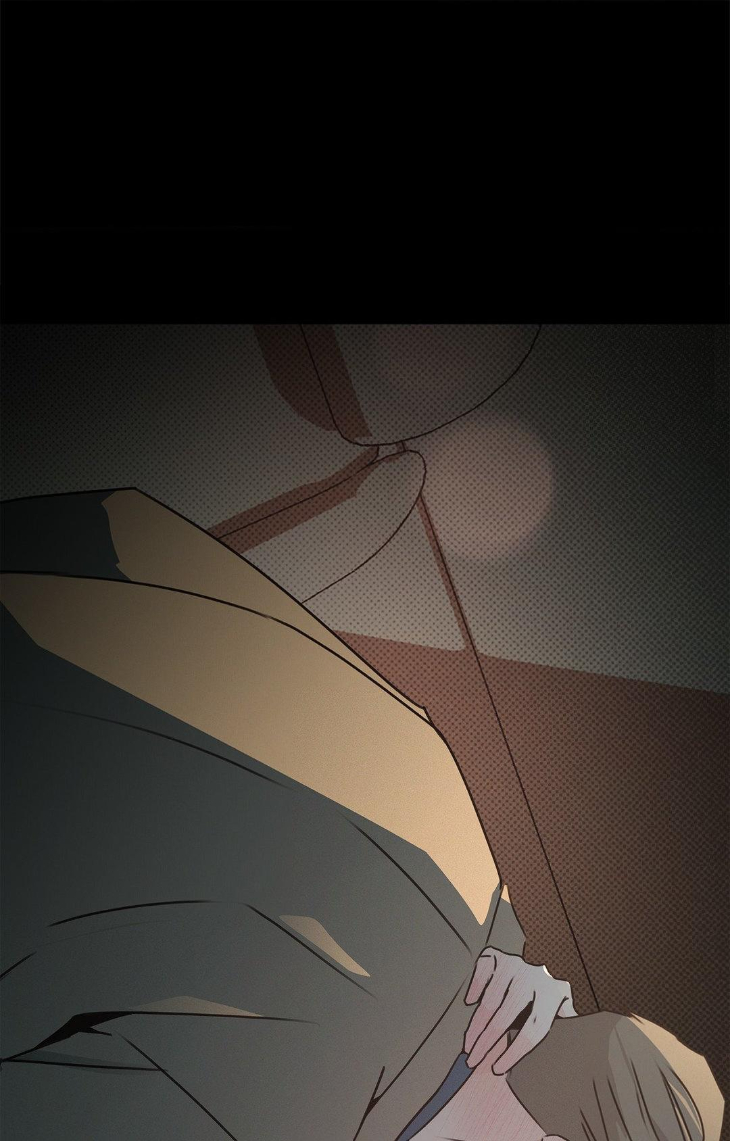 Rainbow Donut by Yogoorong [Eng] page 66