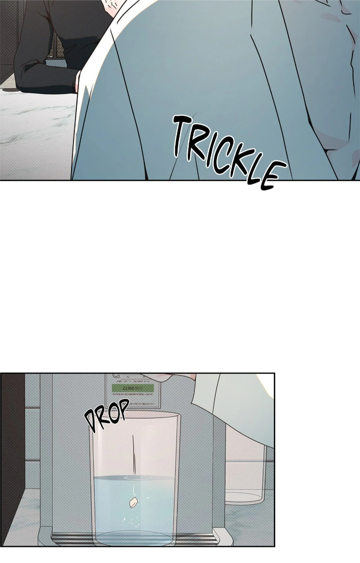 Rainbow Donut by Yogoorong [Eng] page 66