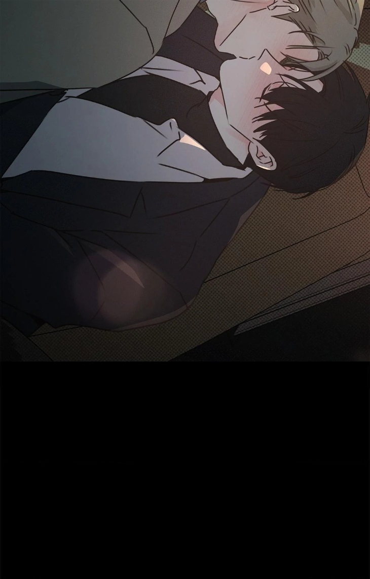 Rainbow Donut by Yogoorong [Eng] page 67