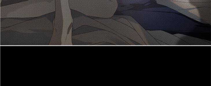 The Bad Life by Baek Nara – Ch. 41 [Eng] page 67