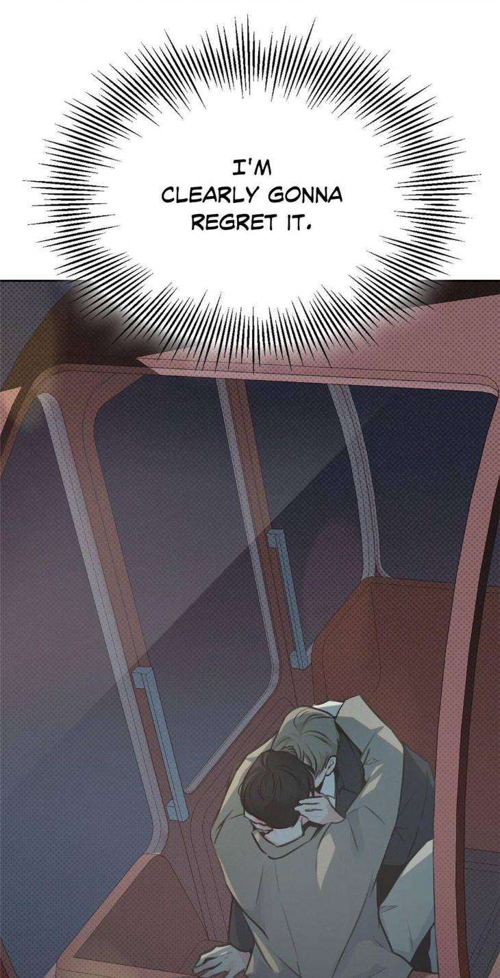 Rainbow Donut by Yogoorong [Eng] page 69