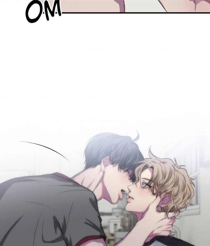 Reluctant Encounters by Gyeon – Uncensored – Ch. 48 [Eng] page 69