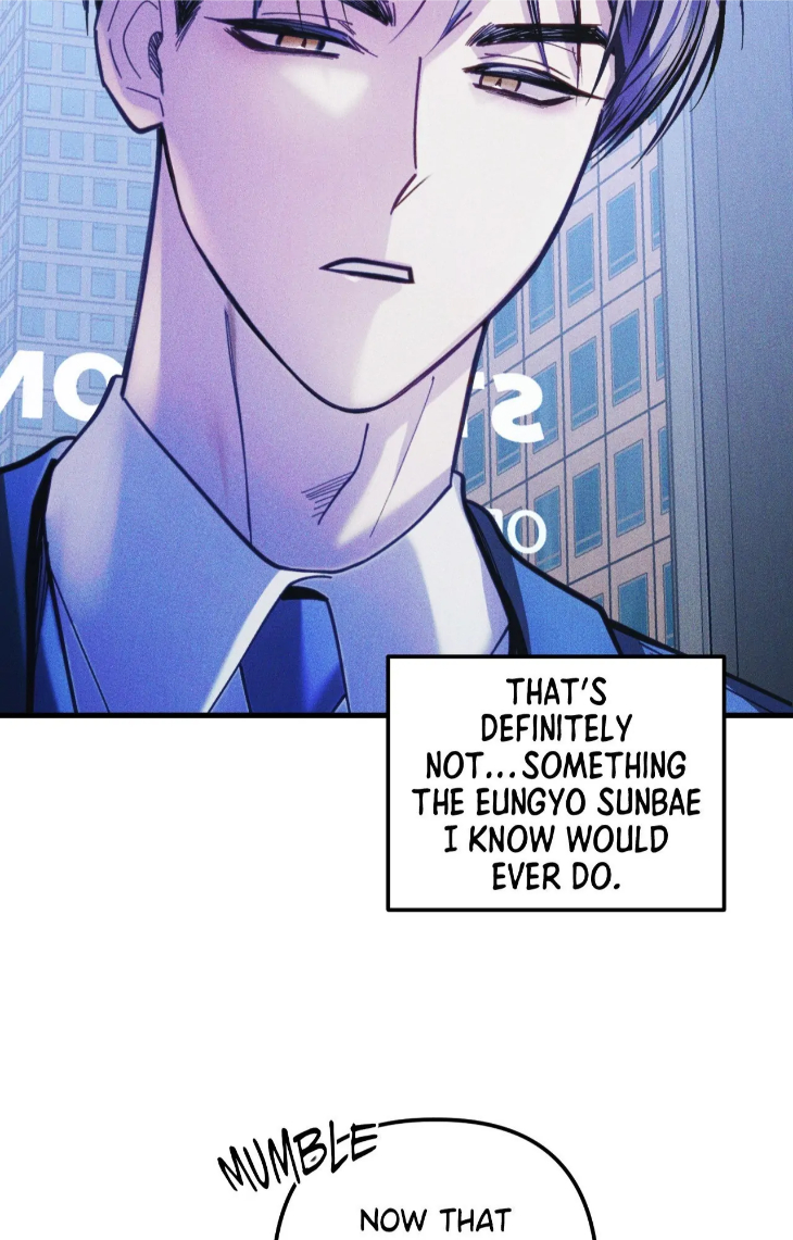 Be My Baby by Kie – Uncensored – Ch. 59 [Eng] page 71