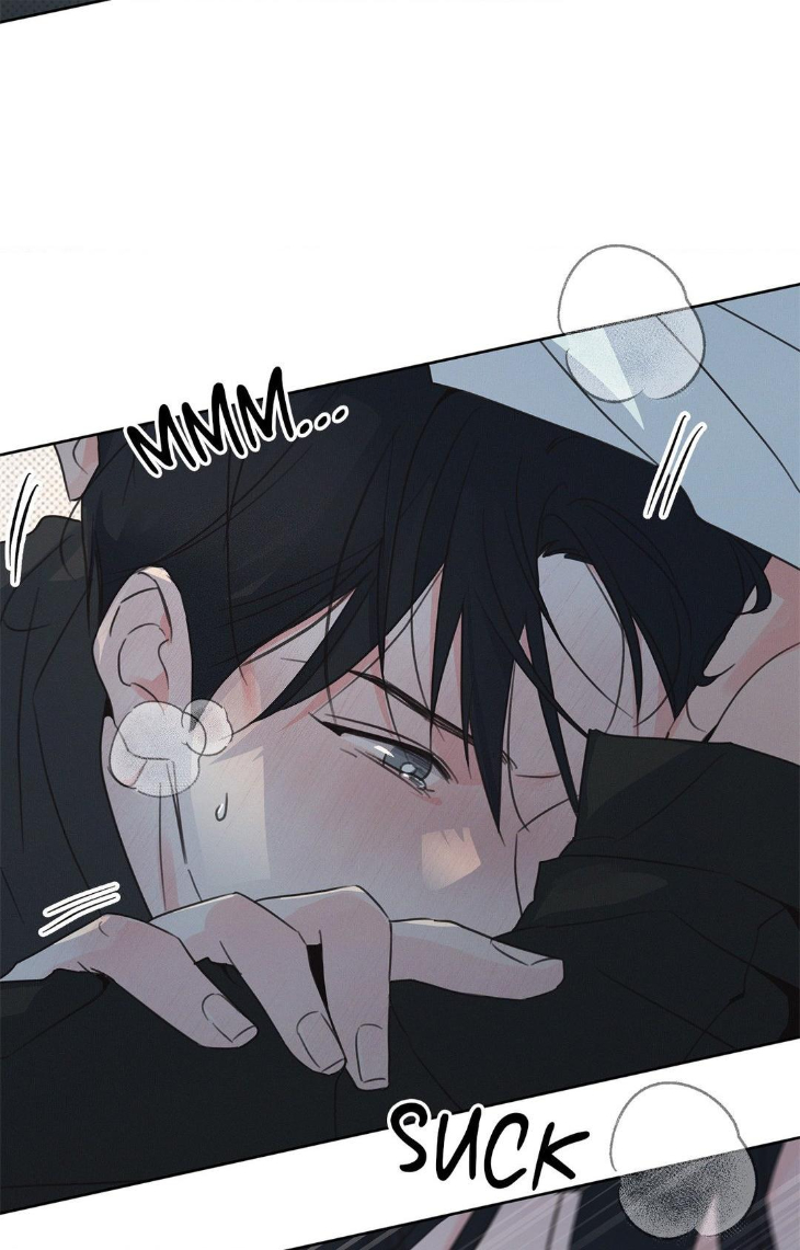 Rainbow Donut by Yogoorong [Eng] page 71