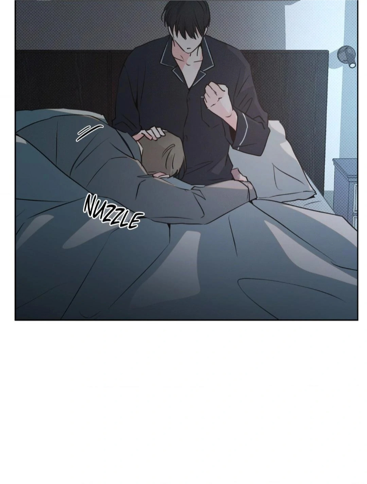 Rainbow Donut by Yogoorong [Eng] page 71