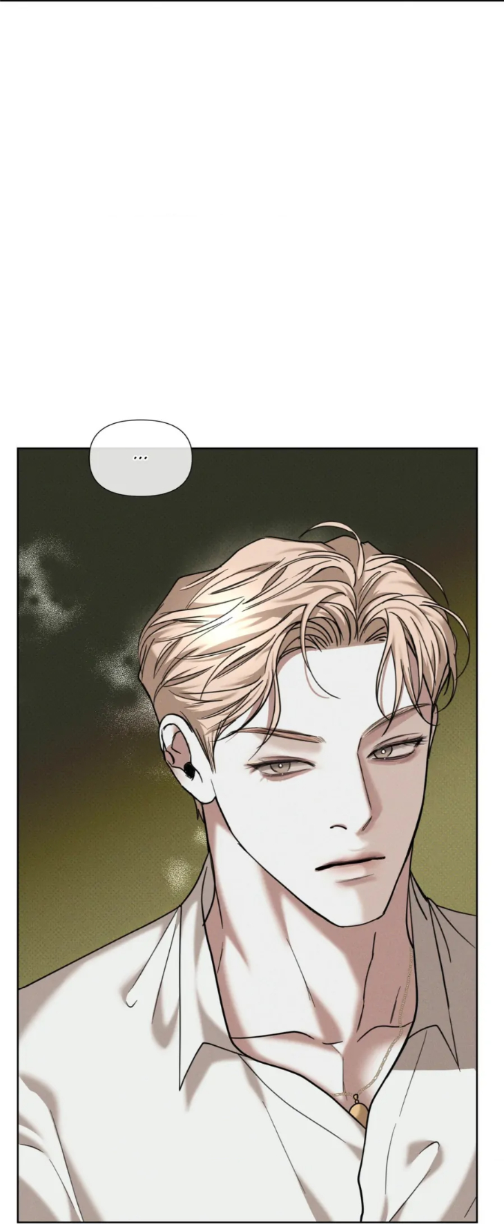 Dearest by ChungWoon – Season 2 – Ch. 51 [Eng] page 70
