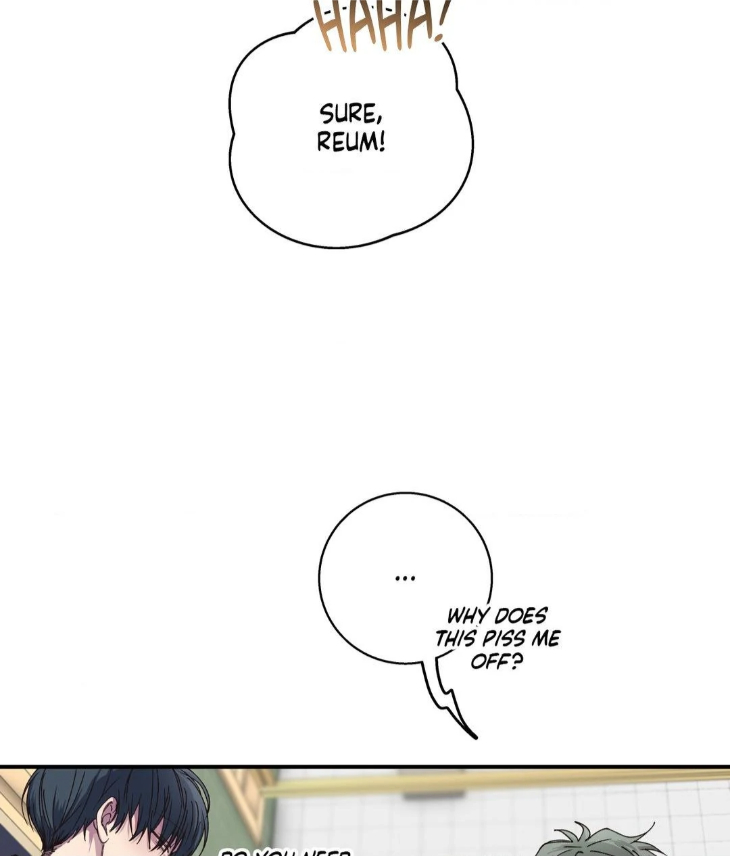 Reluctant Encounters by Gyeon – Uncensored – Ch. 48 [Eng] page 71