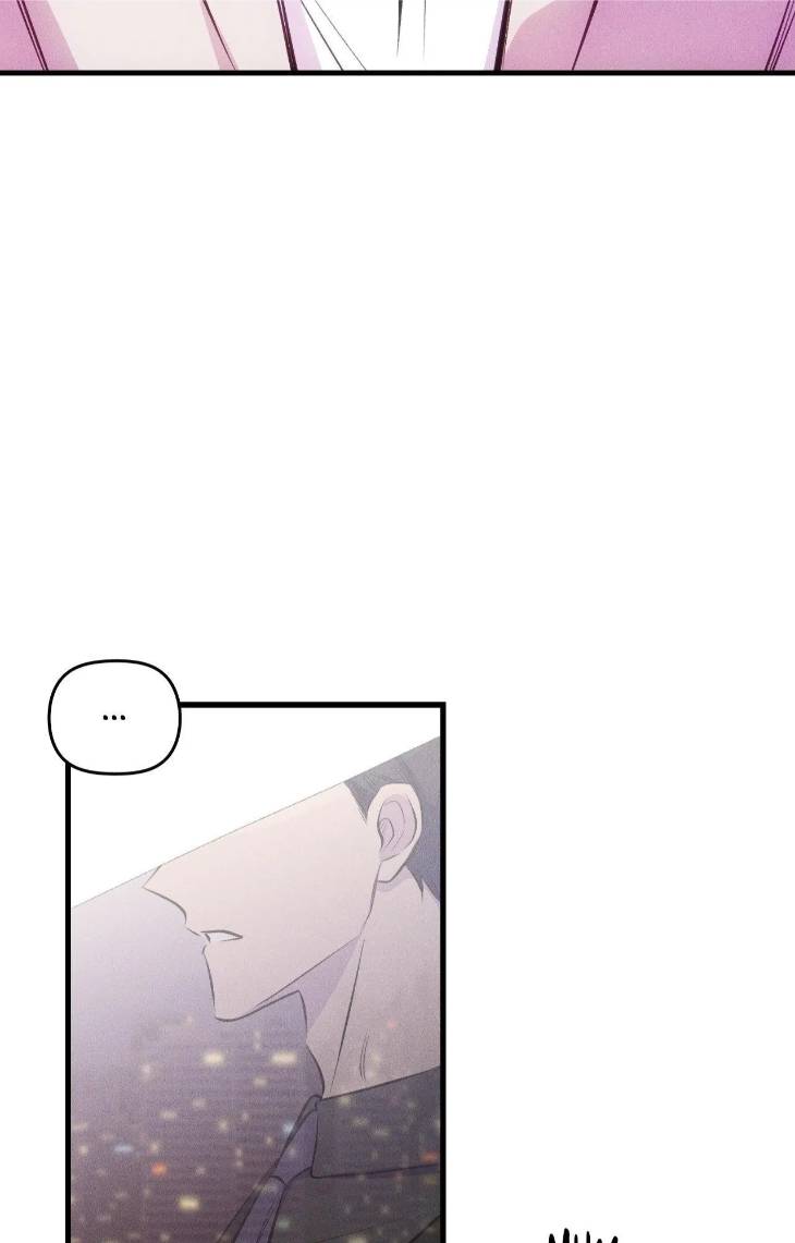 Be My Baby by Kie – Uncensored – Ch. 59 [Eng] page 72