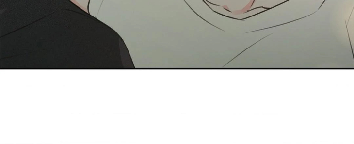 Rainbow Donut by Yogoorong [Eng] page 72