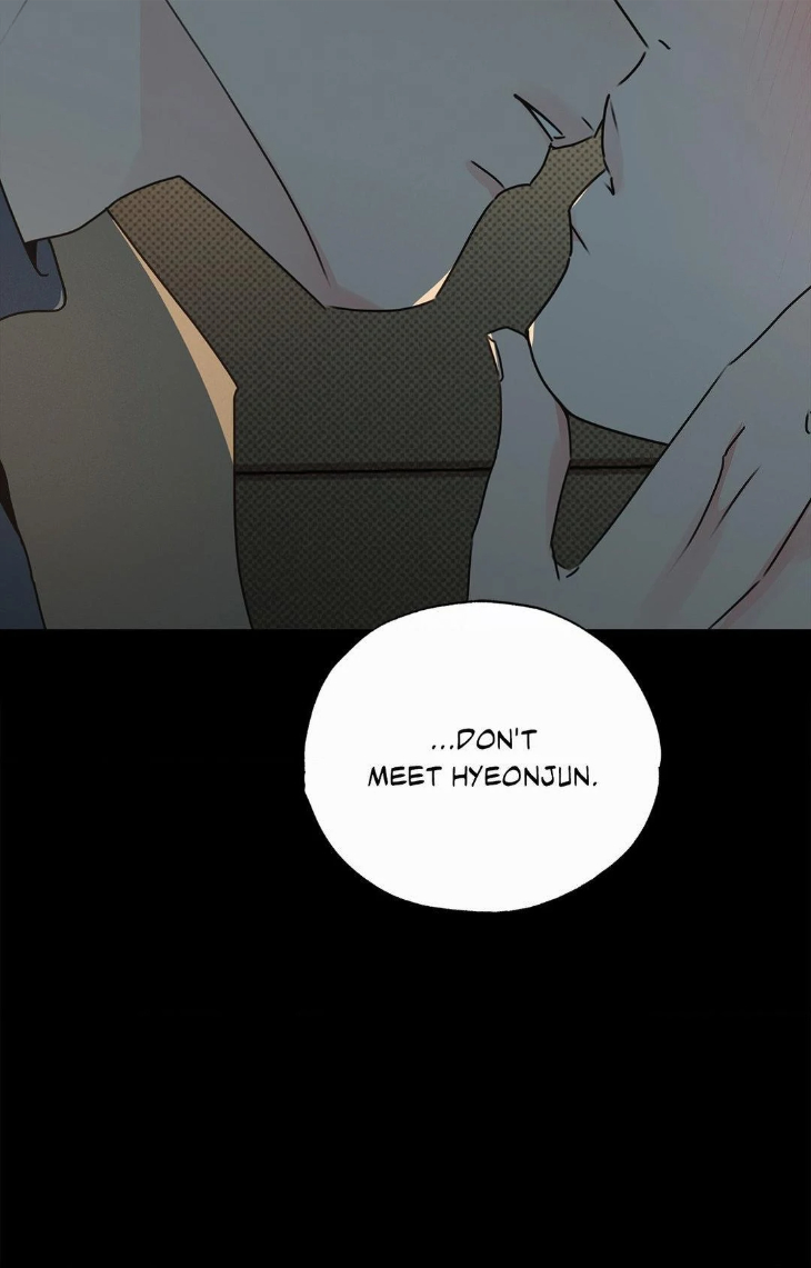 Rainbow Donut by Yogoorong [Eng] page 72