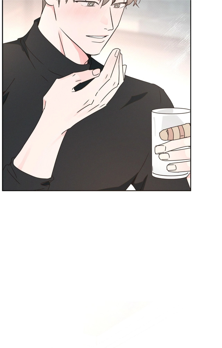 Rainbow Donut by Yogoorong [Eng] page 72