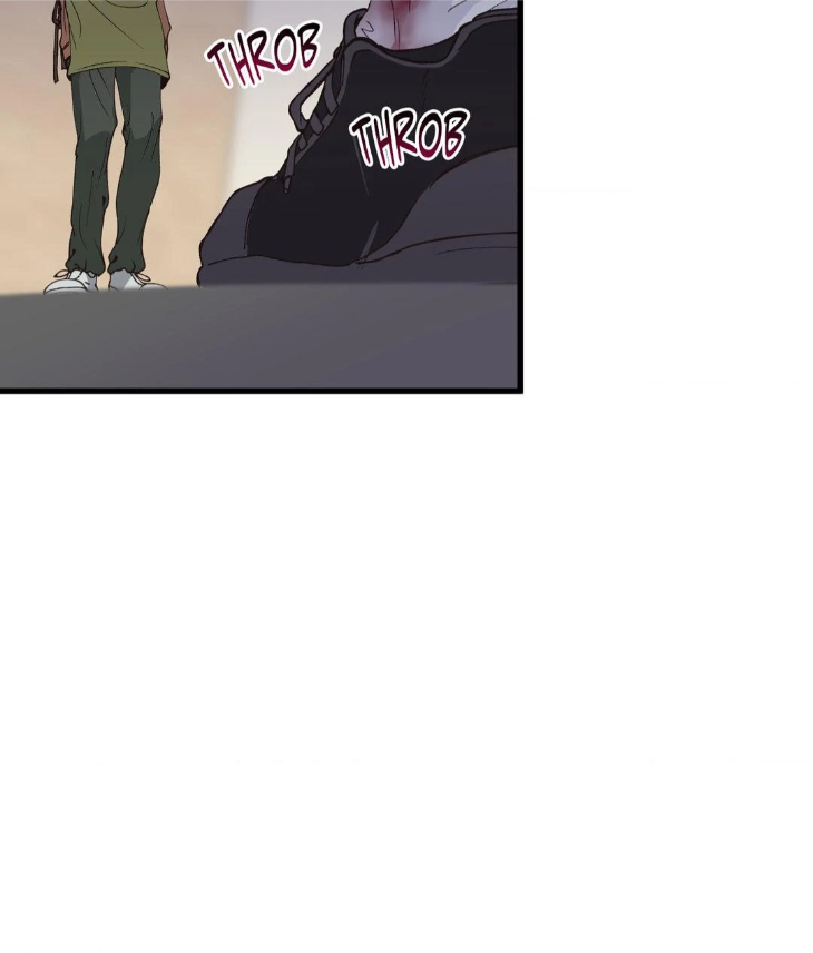 Reluctant Encounters by Gyeon – Uncensored – Ch. 48 [Eng] page 72