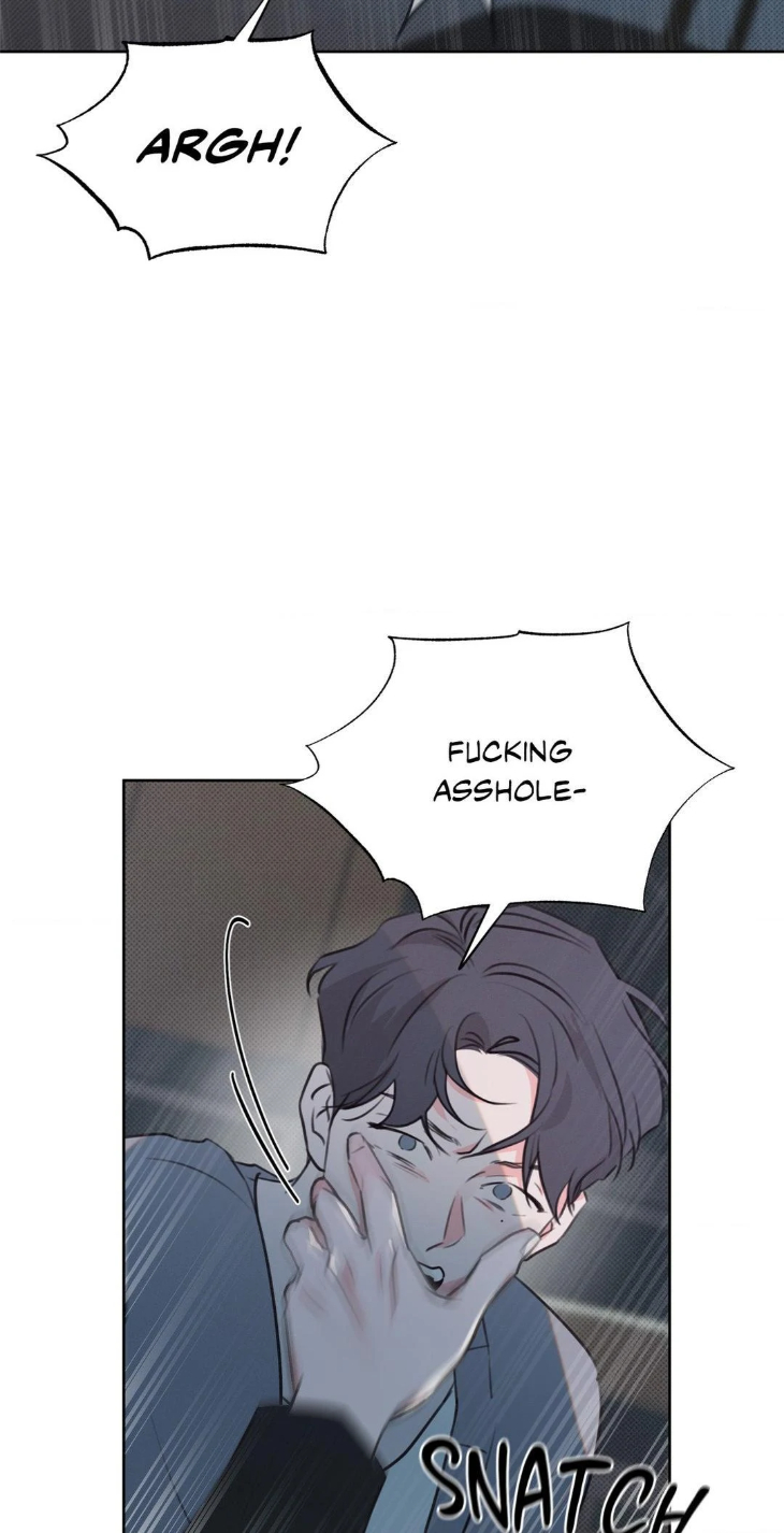 Rainbow Donut by Yogoorong [Eng] page 73