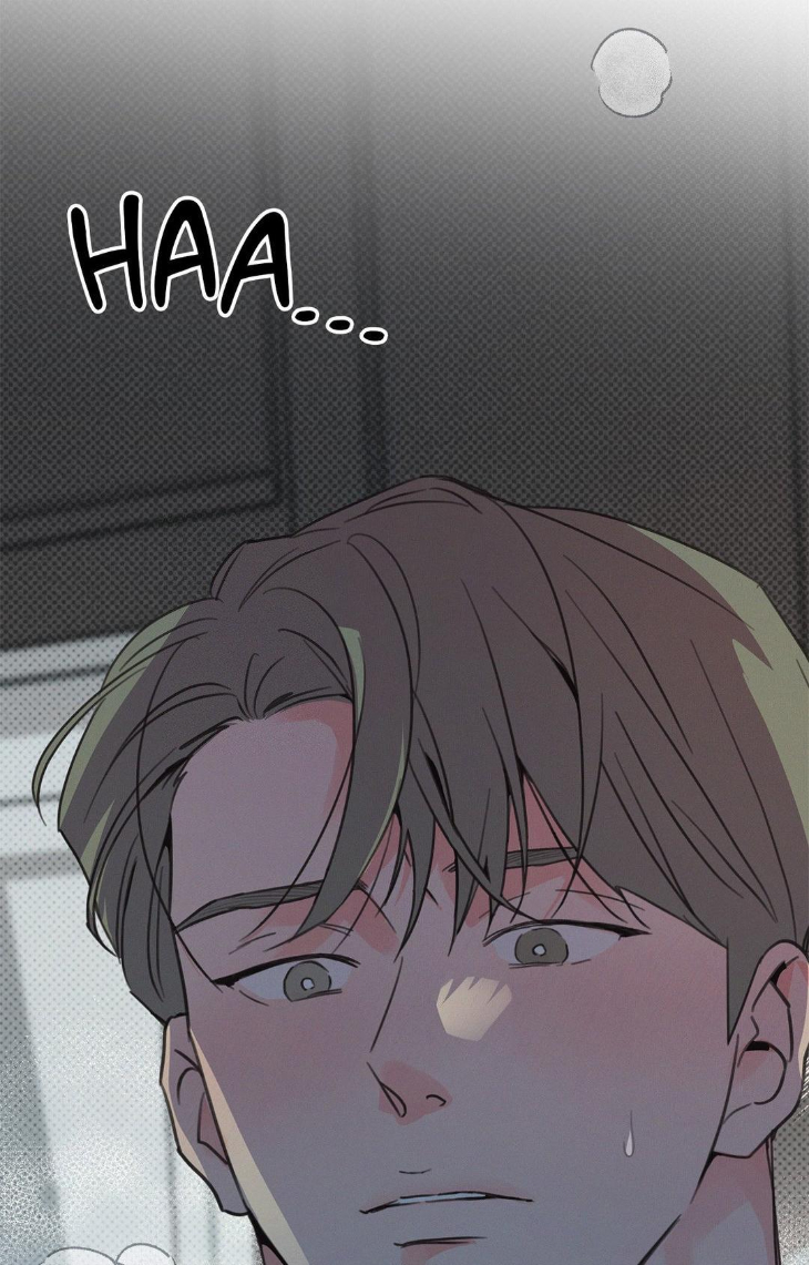 Rainbow Donut by Yogoorong [Eng] page 73