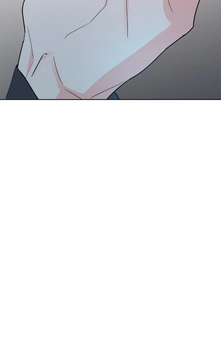 Rainbow Donut by Yogoorong [Eng] page 73