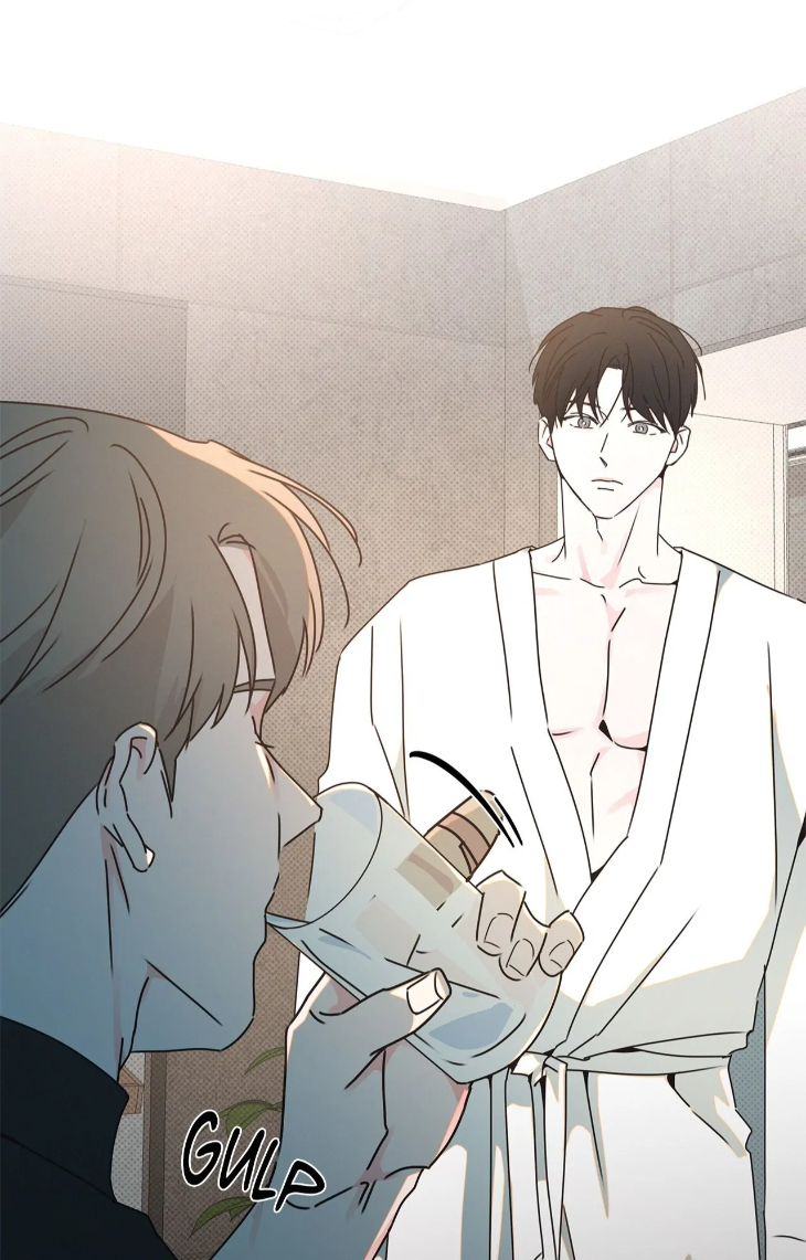 Rainbow Donut by Yogoorong [Eng] page 73