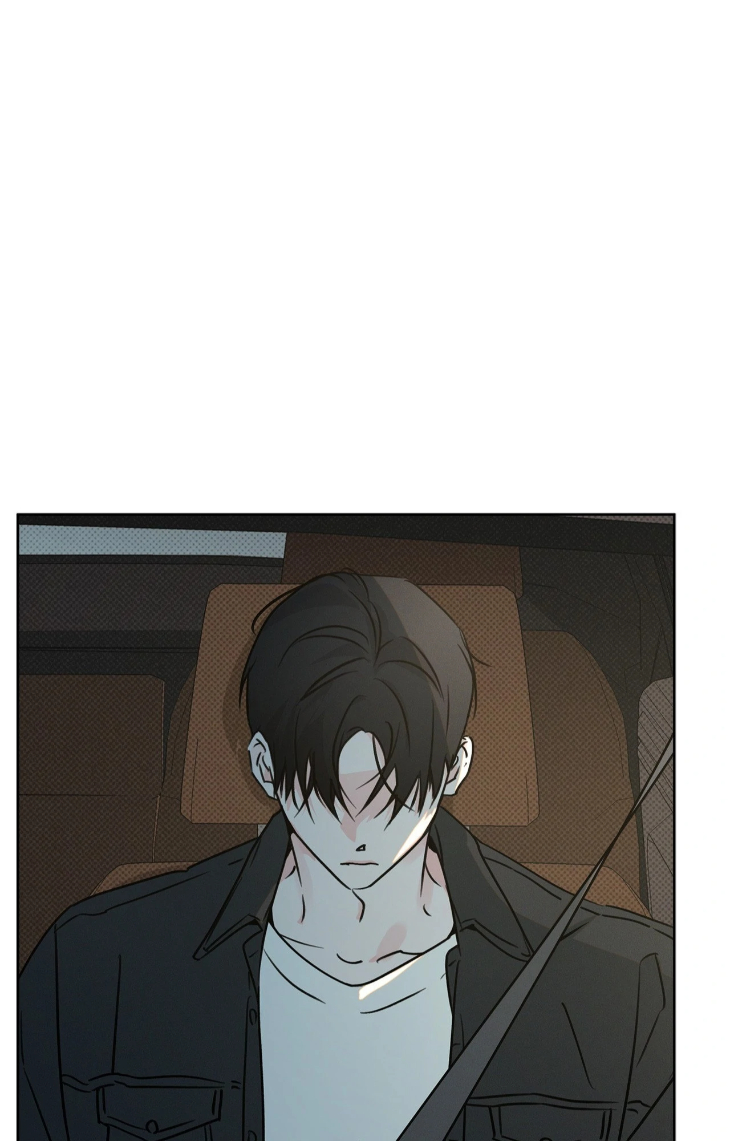 Rainbow Donut by Yogoorong [Eng] page 73