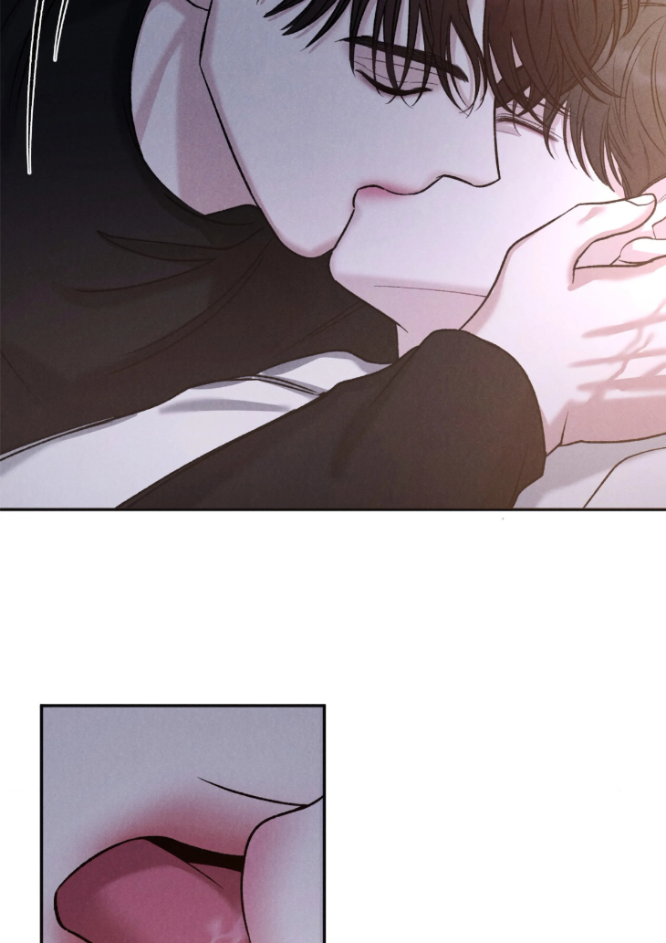 Fall From Grace by Yangha [Eng] page 73