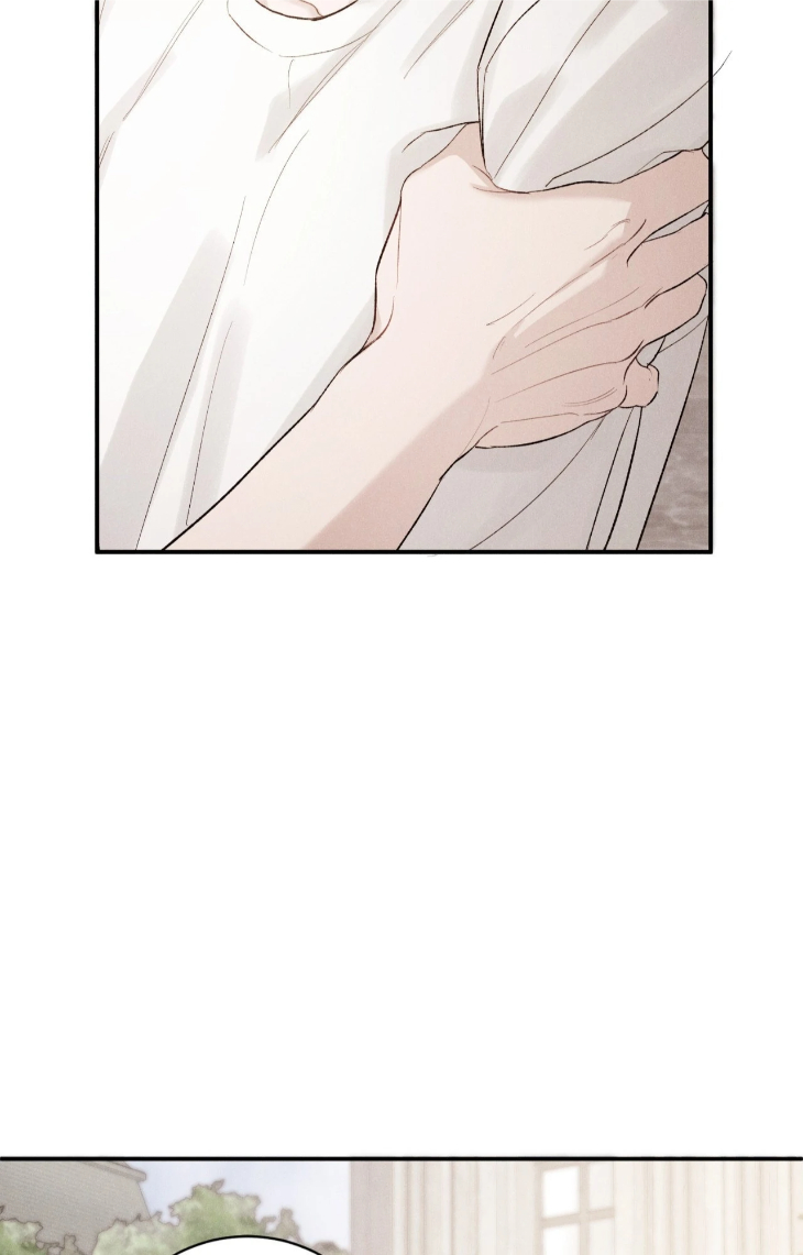 Fall From Grace by Yangha [Eng] page 73