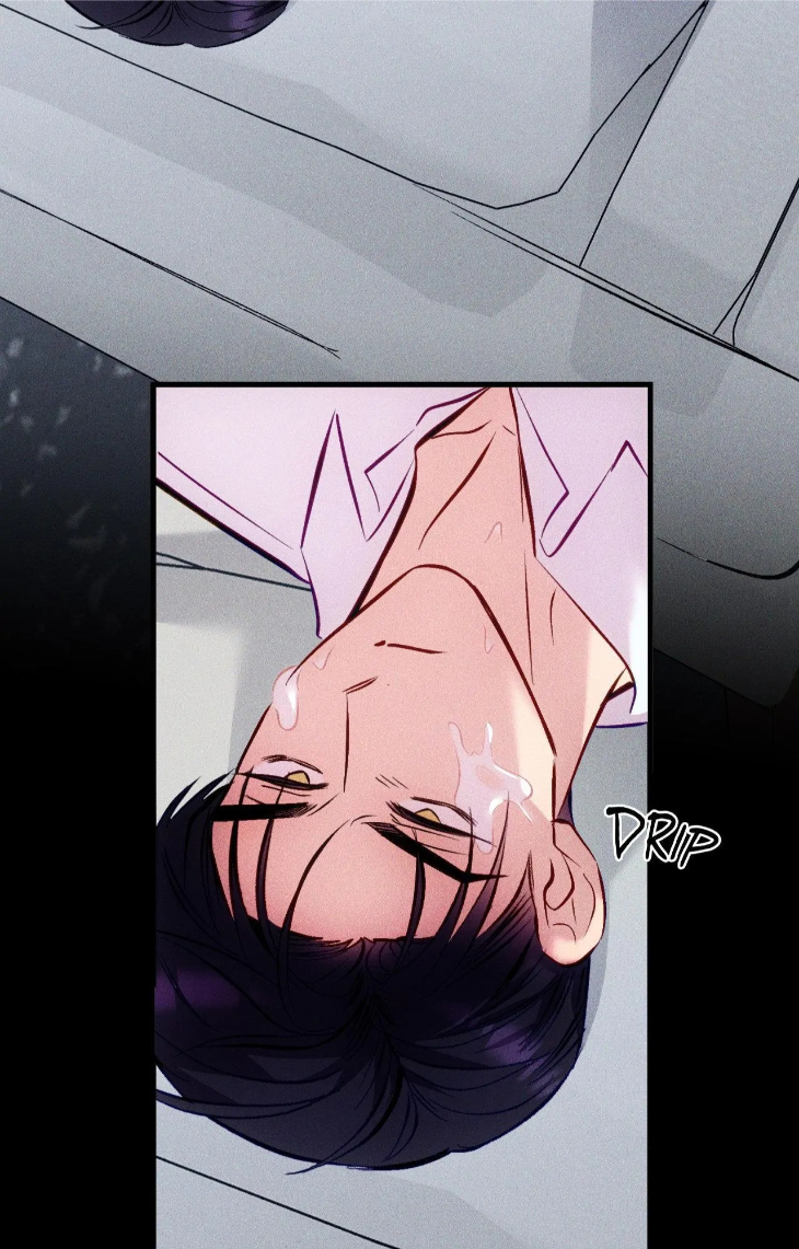 Be My Baby by Kie – Uncensored – Ch. 59 [Eng] page 74