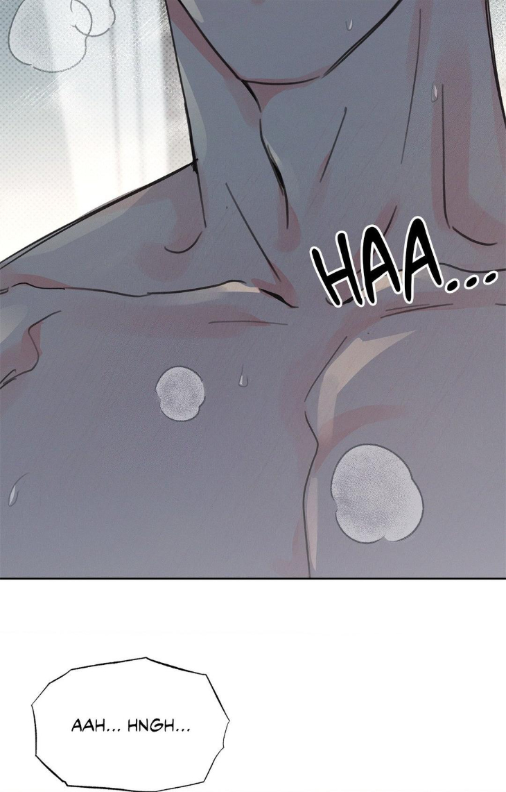 Rainbow Donut by Yogoorong [Eng] page 74