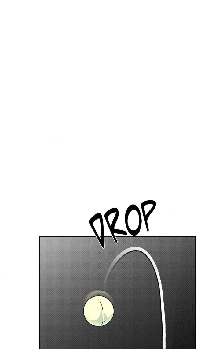 Rainbow Donut by Yogoorong [Eng] page 74