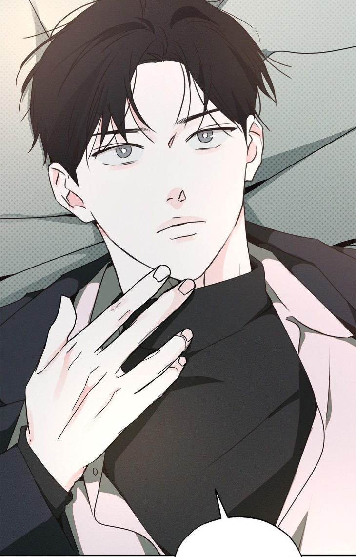 Rainbow Donut by Yogoorong [Eng] page 74