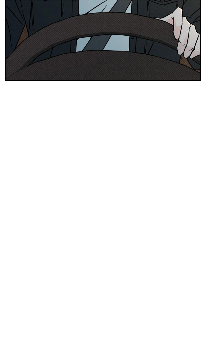 Rainbow Donut by Yogoorong [Eng] page 74