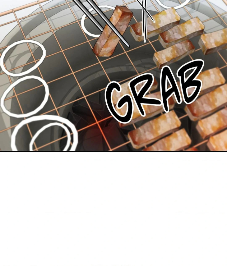 Reluctant Encounters by Gyeon – Uncensored – Ch. 48 [Eng] page 74