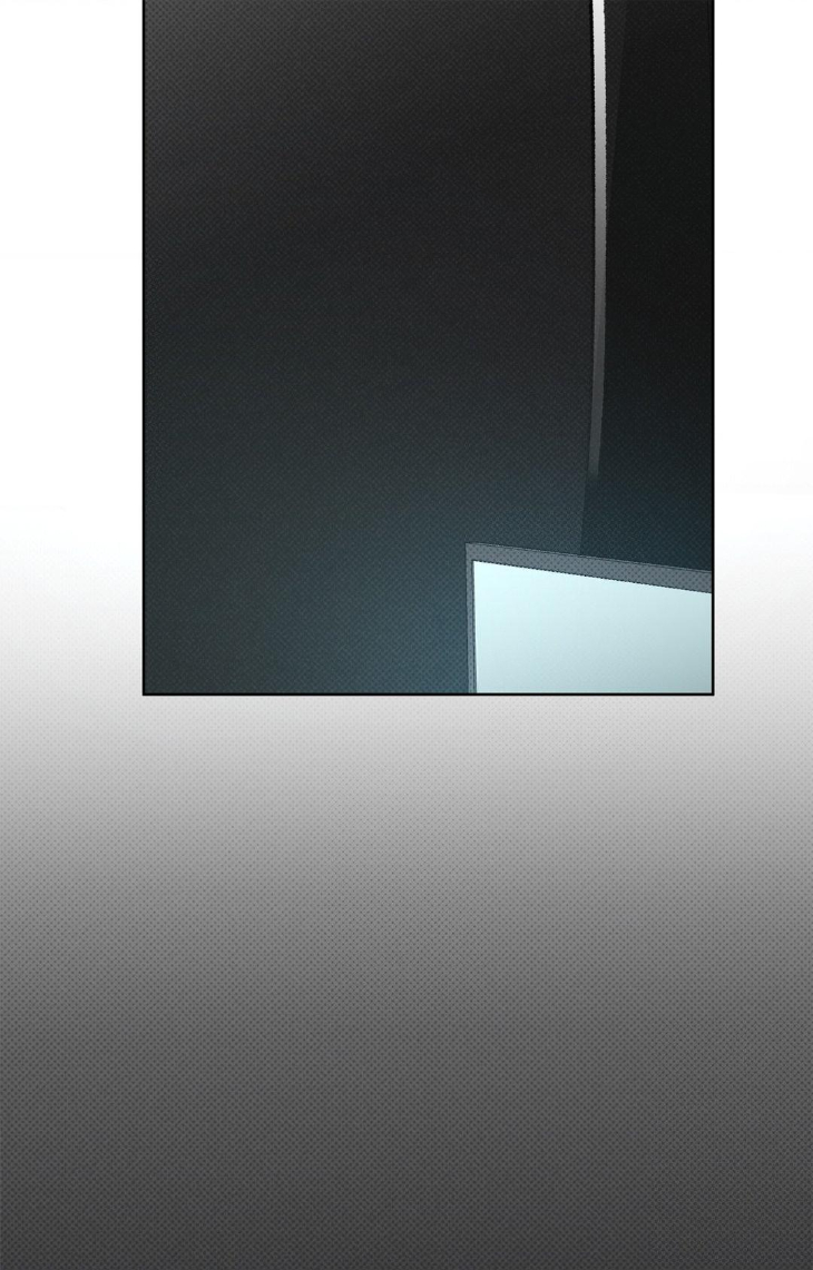 Rainbow Donut by Yogoorong [Eng] page 75