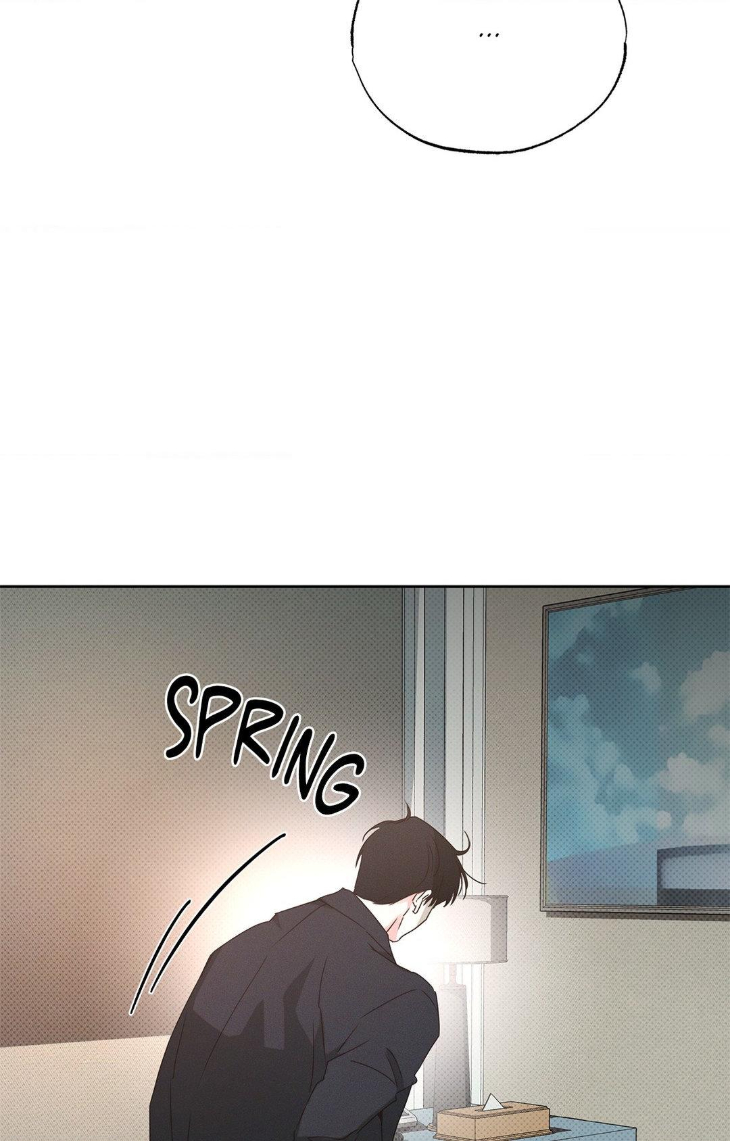 Rainbow Donut by Yogoorong [Eng] page 75