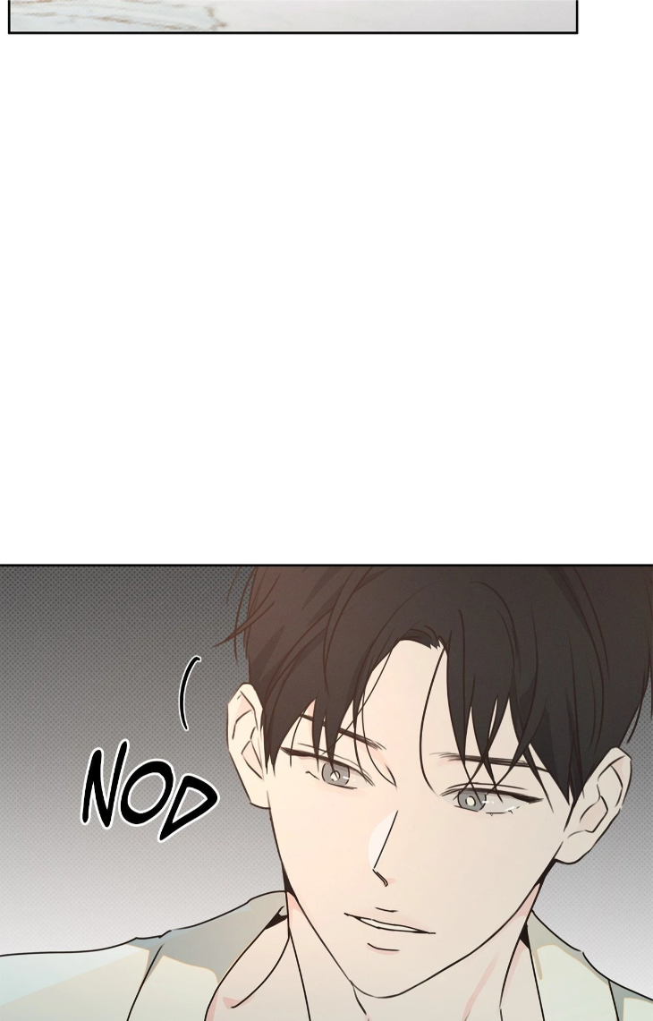 Rainbow Donut by Yogoorong [Eng] page 75