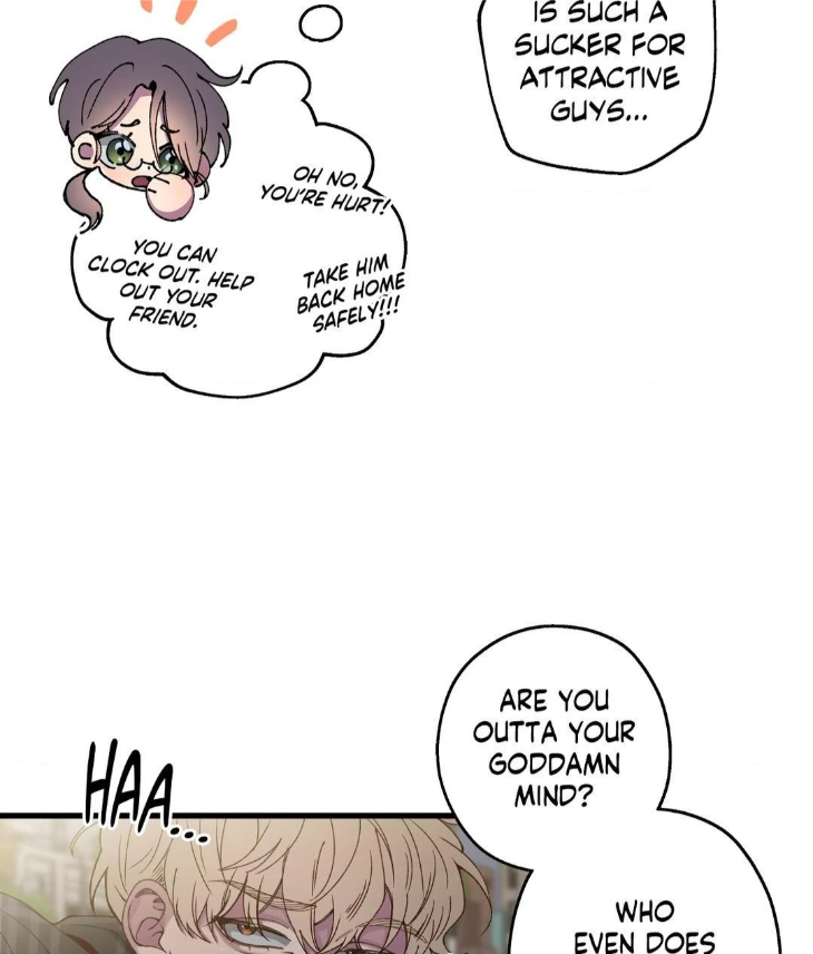 Reluctant Encounters by Gyeon – Uncensored – Ch. 48 [Eng] page 75