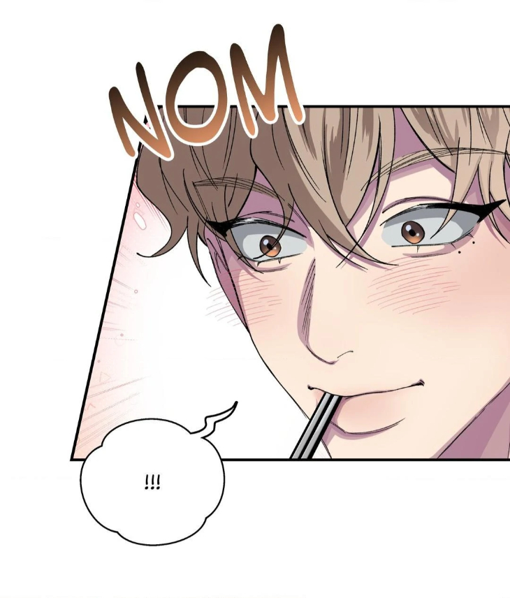 Reluctant Encounters by Gyeon – Uncensored – Ch. 48 [Eng] page 75