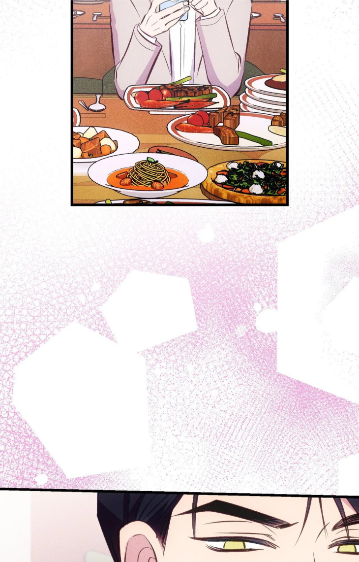 Be My Baby by Kie – Uncensored – Ch. 59 [Eng] page 76