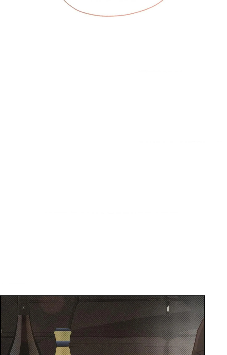 Rainbow Donut by Yogoorong [Eng] page 76