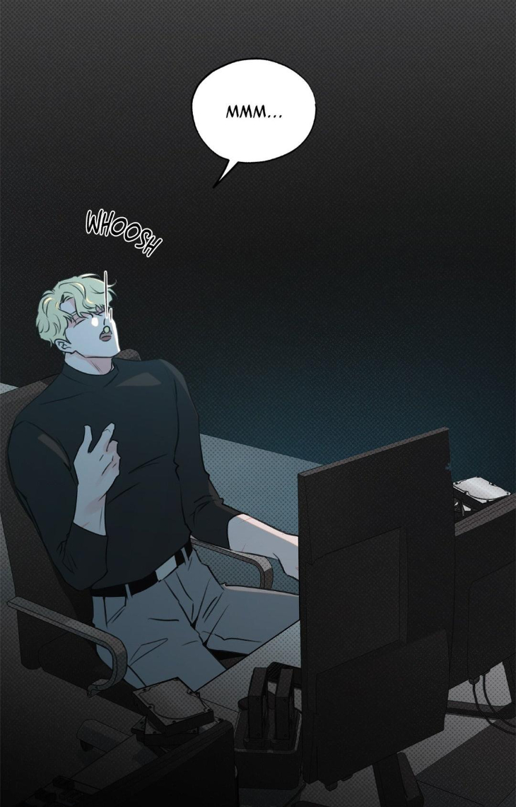 Rainbow Donut by Yogoorong [Eng] page 76