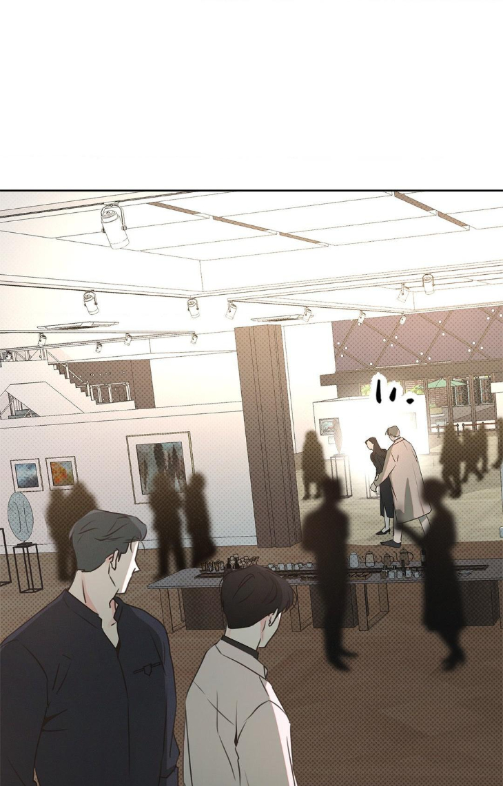 Rainbow Donut by Yogoorong [Eng] page 76