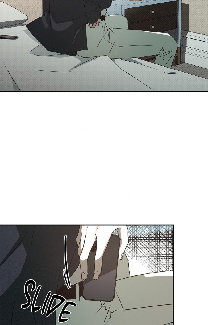 Rainbow Donut by Yogoorong [Eng] page 76