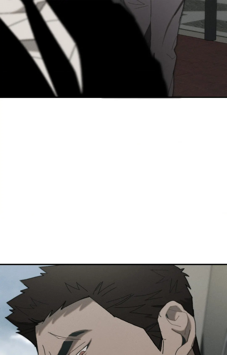 Incomplete Combustion by Gaetsaeng – Uncensored [Eng] page 75