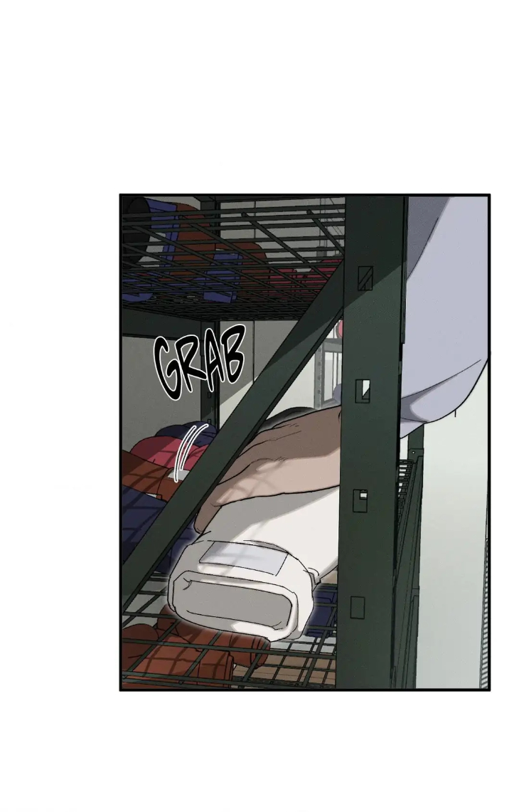 Incomplete Combustion by Gaetsaeng – Uncensored [Eng] page 75