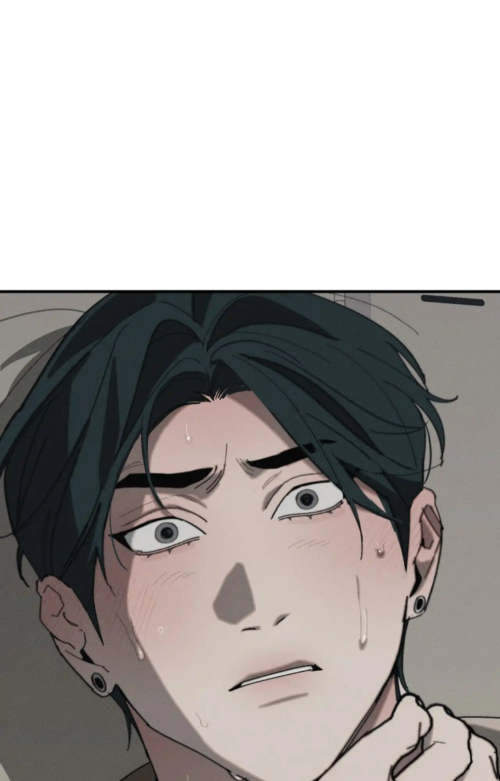 Incomplete Combustion by Gaetsaeng – Uncensored [Eng] page 75