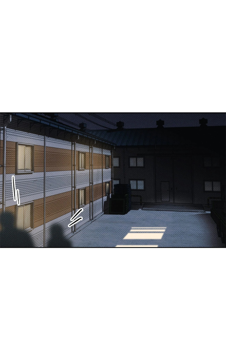 Rainbow Donut by Yogoorong [Eng] page 77