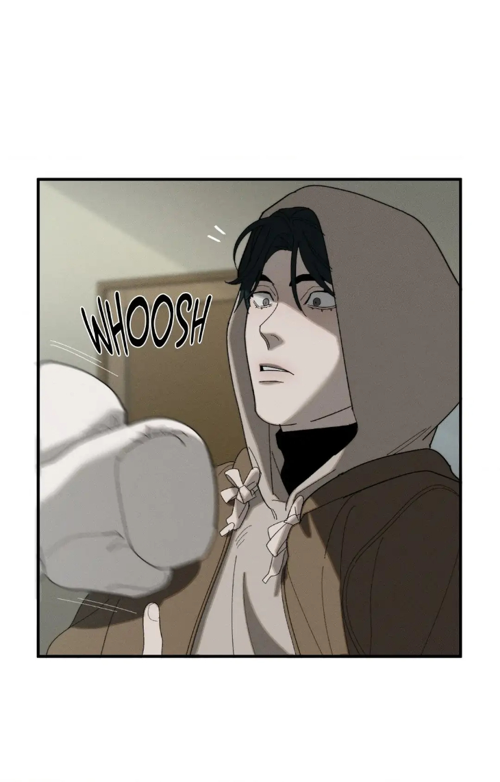 Incomplete Combustion by Gaetsaeng – Uncensored [Eng] page 76