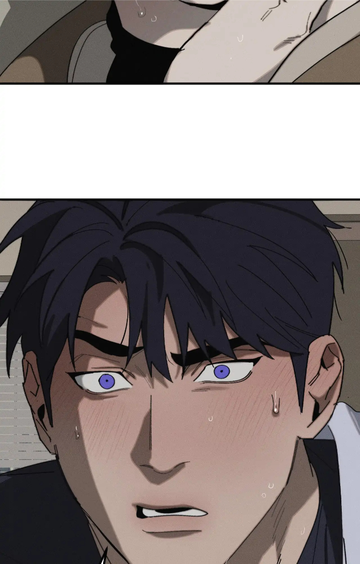 Incomplete Combustion by Gaetsaeng – Uncensored [Eng] page 76