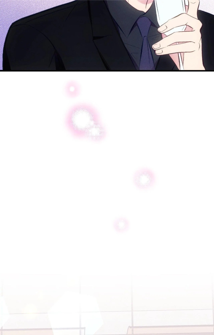 Be My Baby by Kie – Uncensored – Ch. 59 [Eng] page 78