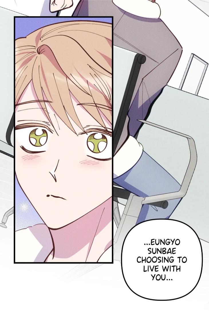 Be My Baby by Kie – Uncensored – Ch. 59 [Eng] page 78