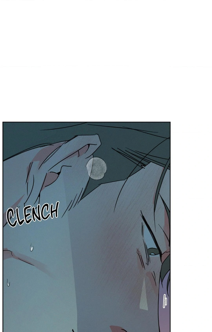 Rainbow Donut by Yogoorong [Eng] page 78