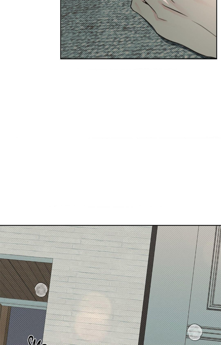 Rainbow Donut by Yogoorong [Eng] page 78