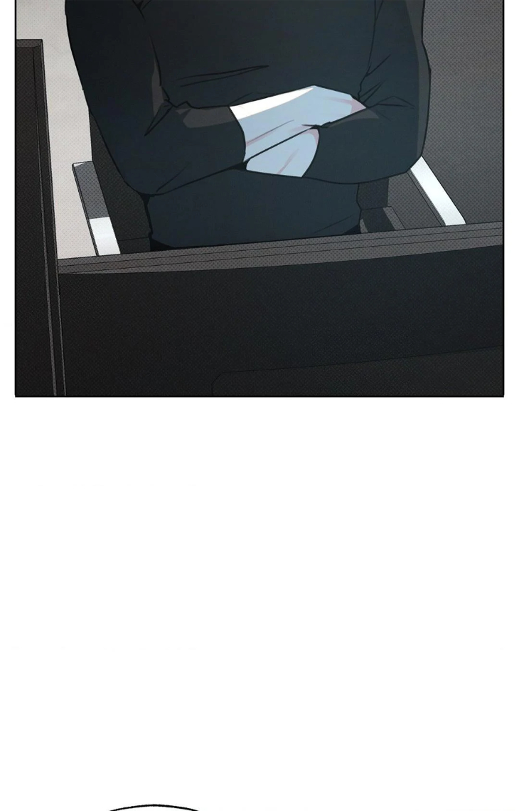 Rainbow Donut by Yogoorong [Eng] page 78